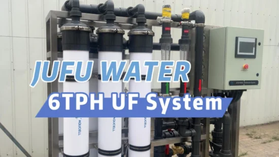 浄水器水系機器用PVDF UF限外濾過膜
